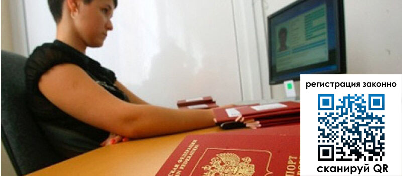 форма 3 в Соликамске